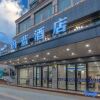 Отель Liuzhou Blue Hotel, фото 6