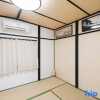 Отель Fortune House Kuboyoshi1-1-32②, фото 2