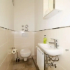 Отель Dornbusch Apartment 1, фото 8