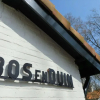 Отель Familyhouse - Vebenabos 14 Dishoek Bos en Duin, фото 1