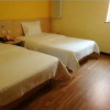 Отель 7 Days Inn Beijing South Railway Station Jiaomen West Subway Station Branch, фото 6
