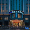 Отель Kaili Yade Hotel(Dongguan Huangjiang Jinyi Branch), фото 1