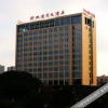 Отель Pingjiang Shenfan International Hotel, фото 6