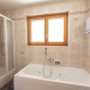 Отель Apartment Saasunia Saas-Grund, фото 18