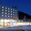 Отель Ashibetsu Onsen Starlight Hotel, фото 20