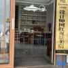Отель Lijiang Muzi Yayuan homestay designer net red view beauty hotel (Ancient City Branch), фото 11