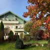 Отель Garten Hotel Salzach Garni, фото 1