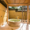 Отель Ichiitei Hakone, фото 18