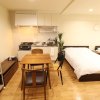 Отель VIVA Apartment Yabacho - 027, фото 4
