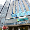 Отель City Comfort Inn Wuhan Qiaokou Road, фото 1