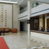 Отель Shaanxi Changan Yaji Hotel, фото 2