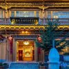 Отель Floral·Shangri la Le Fu Ge Dan Inn (dukezong ancient city store), фото 16