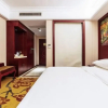 Отель Vienna Hotel (Zaozhuang Xuecheng Distrct High-speed Railway Station), фото 17