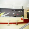 Отель Fufeng Zhishang Hotel, фото 11