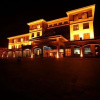 Отель Changyuan Hotel, фото 1