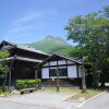 Отель Enokiya Ryokan, фото 28