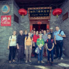 Отель Xiangzimen Youth Hostel, фото 15