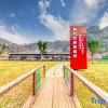 Отель Chuanyan 19th Mountain Peak Hubaba Planet Hotel, фото 7