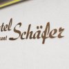Отель Schäfer, фото 22