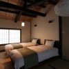 Отель Tokiwa-an Machiya Residence Inn, фото 44