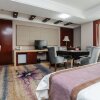 Отель Hai Jing International Hotel, фото 34