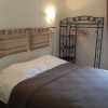 Отель Hostellerie De Goujounac, фото 5