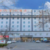 Отель Home Inn Business Travel Hotel (Linyi Railway Station Zhanqian Plaza Branch), фото 14