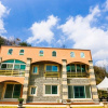 Отель Muju Solhyanggi Pension, фото 1
