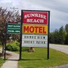 Отель Sunrise Beach Motel, фото 38