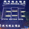 Отель Outing Boutique Hotel Yiwu International Trade City, фото 3