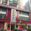 Отель Guangzhou Hai Lian Hotel в Гуанчжоу
