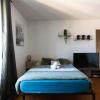 Отель L'appart K-ctus - Moderne et design, 4 pers, фото 3