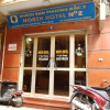 Отель North Hostel No 2, фото 1