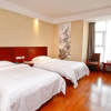 Отель GreenTree Inn XianYang Xiyang Lake Beiping Street Express Hotel, фото 6
