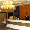 Отель Changhao Business Hotel (Beijing South Railway Station), фото 11