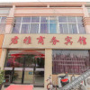 Отель Suqian Junya Business Hotel (Xiaodian Town), фото 3