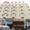 Отель Thank Inn Hotel He'Nan Anyang Linzhou Bus Station Taoyuan Avenue, фото 4