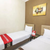 Отель NIDA Rooms Selokan Mataram Depok, фото 3