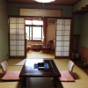 Отель Sakoya -Yoshino-, фото 39