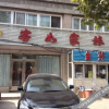 Отель Dongmenke Rujia Hostel, фото 1