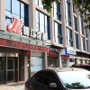 Отель 如家派柏·云酒店（蚌埠火车站胜利路店）, фото 1