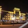 Отель Echarm Hotel Zhongxiang Zhongjing, фото 23