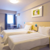 Отель Jinjiang Metropolo Shaoxing Keqiao Wanda Plaza, фото 3