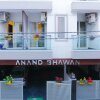 Отель Anand Bhawan в Нью-Дели