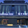 Отель Crystal Orange Hotel (Shanghai International Tourist Resort Zhoupu Wanda Plaza), фото 1
