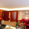 Отель Yin Zuo Business Hotel, фото 32