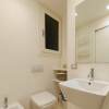 Отель JOIVY Bright 3 Br Apt For 6, In Santa Margherita, фото 8