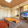 Отель Livemax Resort Upopoy Shiraoi Onsen, фото 17
