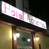 Отель Aquario CDMX - Central del Norte, фото 4
