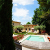 Отель Le clos des oliviers, фото 14